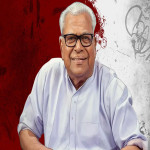 V S Achuthanandan